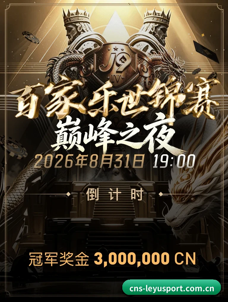 高阶数据引擎上线